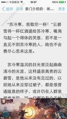 kaiyun官方网站app下载